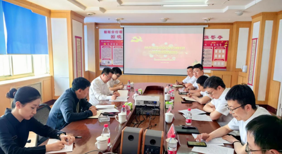 金控集團黨委副書記、監(jiān)事會主席邵躍章 到朝陽市科技融資擔保有限公司調(diào)研