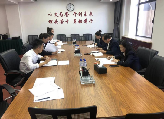 凝聚思想共識(shí)，積蓄?yuàn)^進(jìn)力量 ——遼寧資產(chǎn)管理有限公司黨支部開(kāi)展10月黨日活動(dòng)