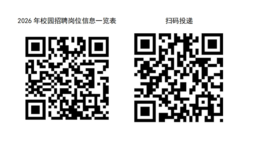 微信截圖_20260330135424.png